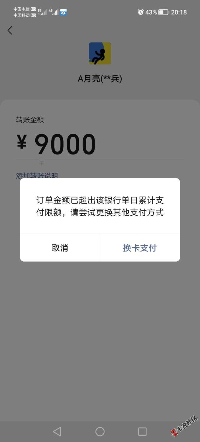 Screenshot_20220210_201816.jpg