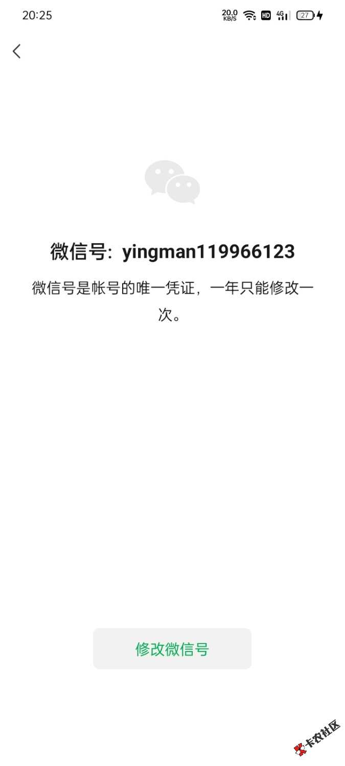 Screenshot_2022-02-10-20-25-20-13_e39d2c7de19156b0683cd93e8735f348.jpg