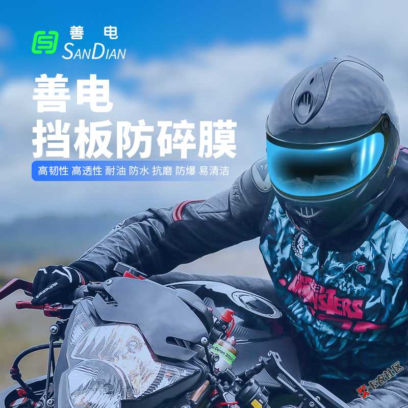 你要的安全感就在眼前66 / 作者:17318088232 / 