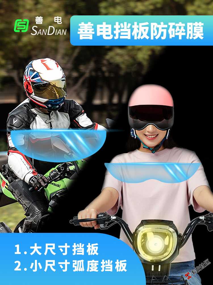 你要的安全感就在眼前18 / 作者:17318088232 / 