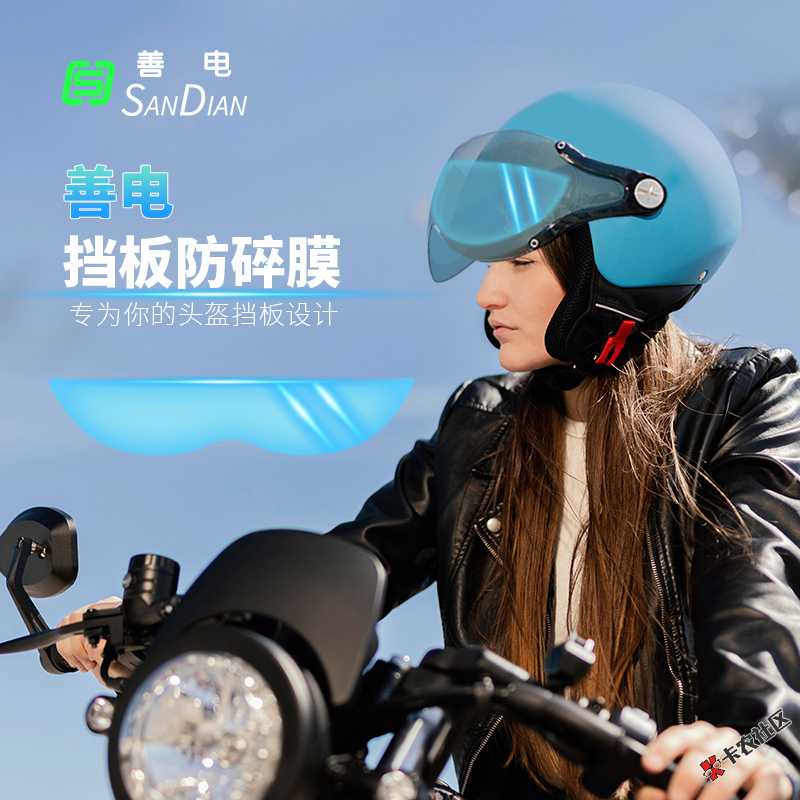 你要的安全感就在眼前43 / 作者:17318088232 / 