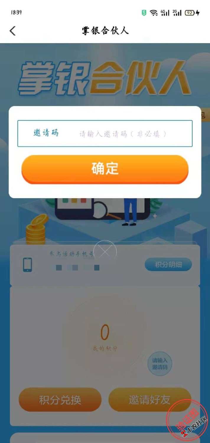 1644490403975.jpg