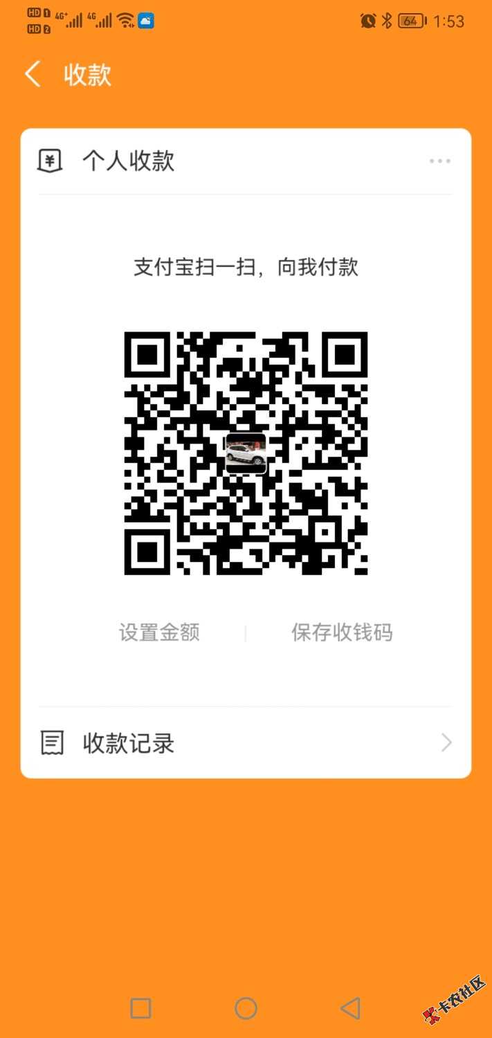 谁能帮我买盒烟22 / 作者:13938152721 / 