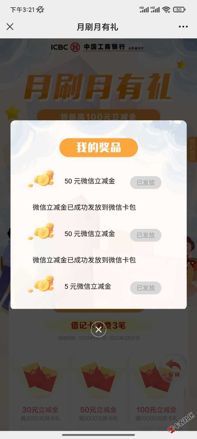 大毛9 / 作者:蝶念 / 