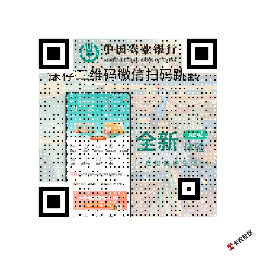 QRCode_20220226175709.png