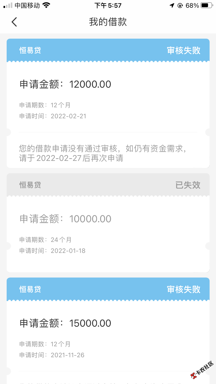 以前一个月一次41 / 作者:打闪闪 / 