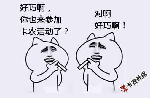 截图202202271223035309..png