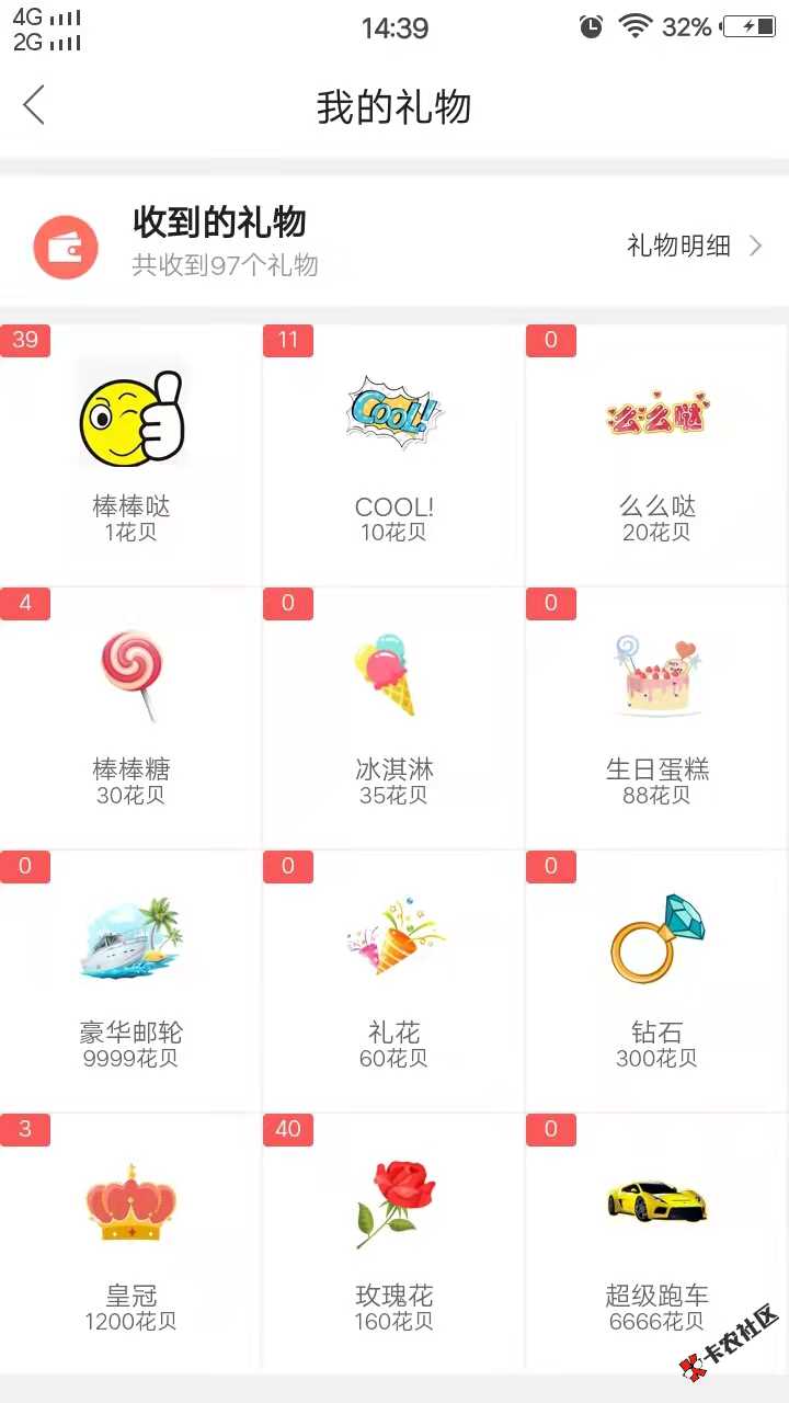 微信图片_20220228144351.jpg