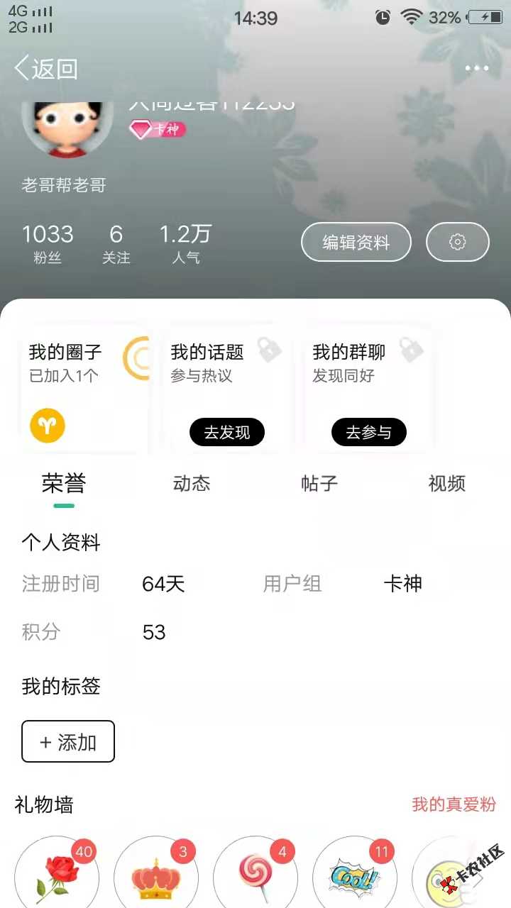 微信图片_20220228144338.jpg