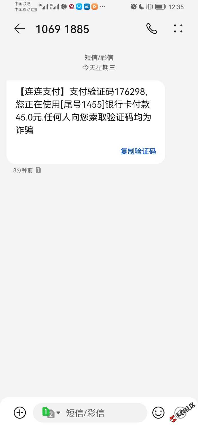 薪朋友14 / 作者:yimenfei / 