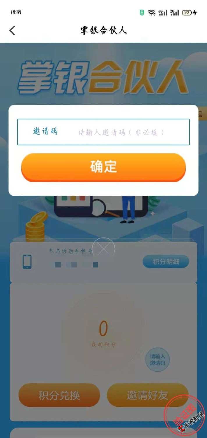 1646215867536.jpg