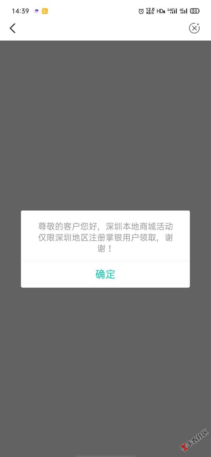 Screenshot_2022-03-17-14-39-21-79_4b82a8714c65d2c6a869d646c38cf3fe.jpg