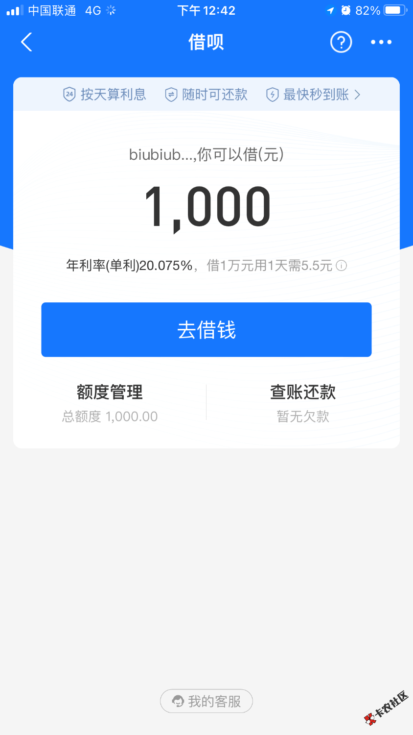 D985D476-CD4B-4F9F-90CF-ED6A7C19B6BD.png