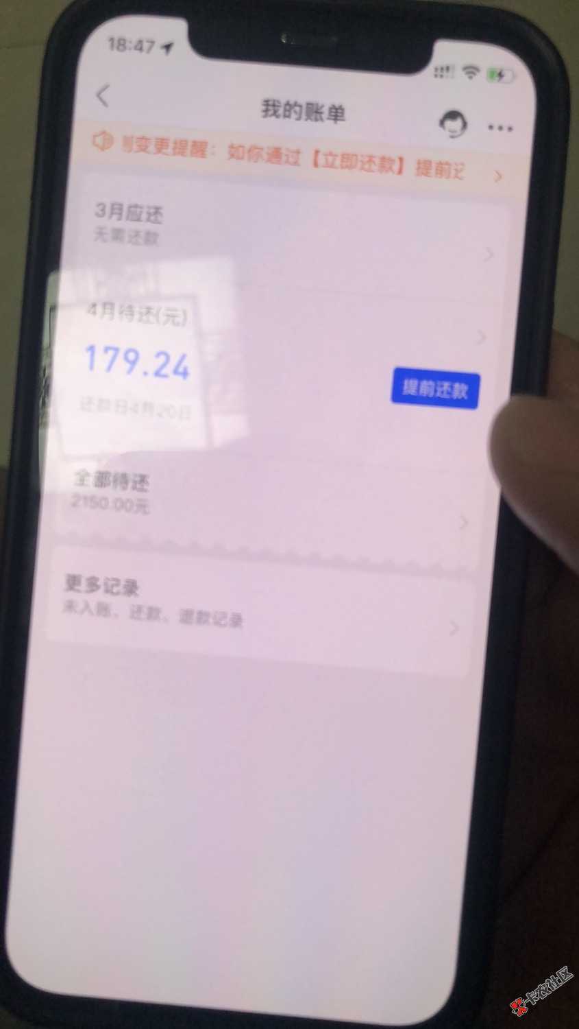 真的是救命36 / 作者:17707766040 / 