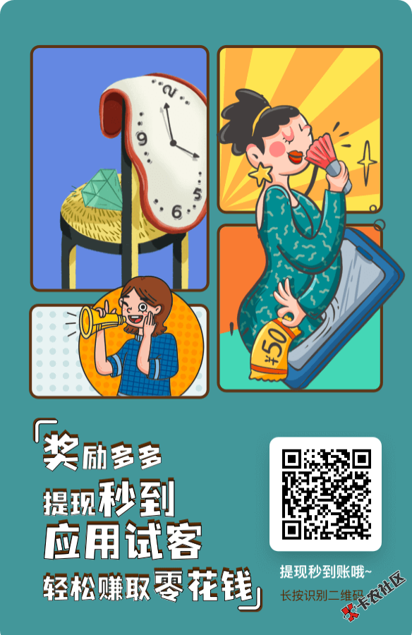 9D3B5865-46AB-4DF1-8CFE-C7B0EB6558C9.png