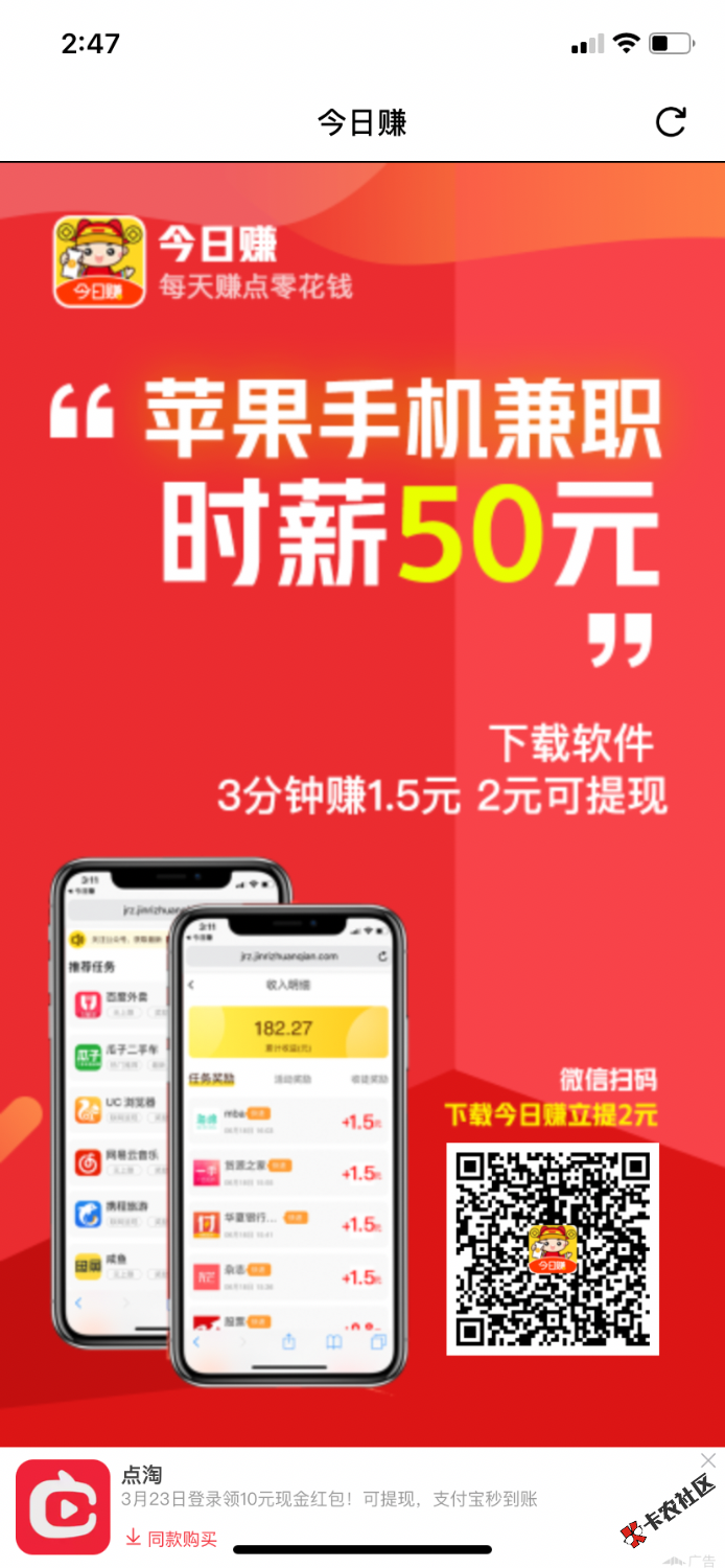 9D3B5865-46AB-4DF1-8CFE-C7B0EB6558C9.png