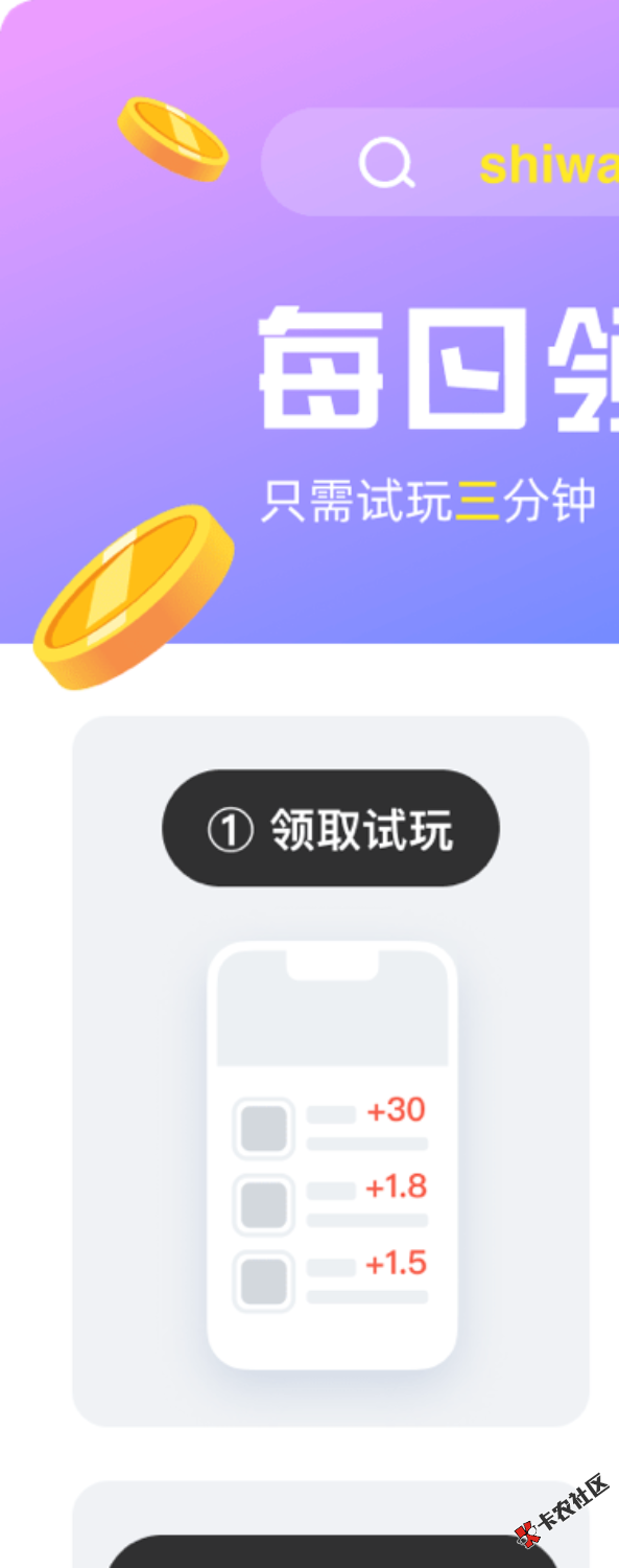 9D3B5865-46AB-4DF1-8CFE-C7B0EB6558C9.png