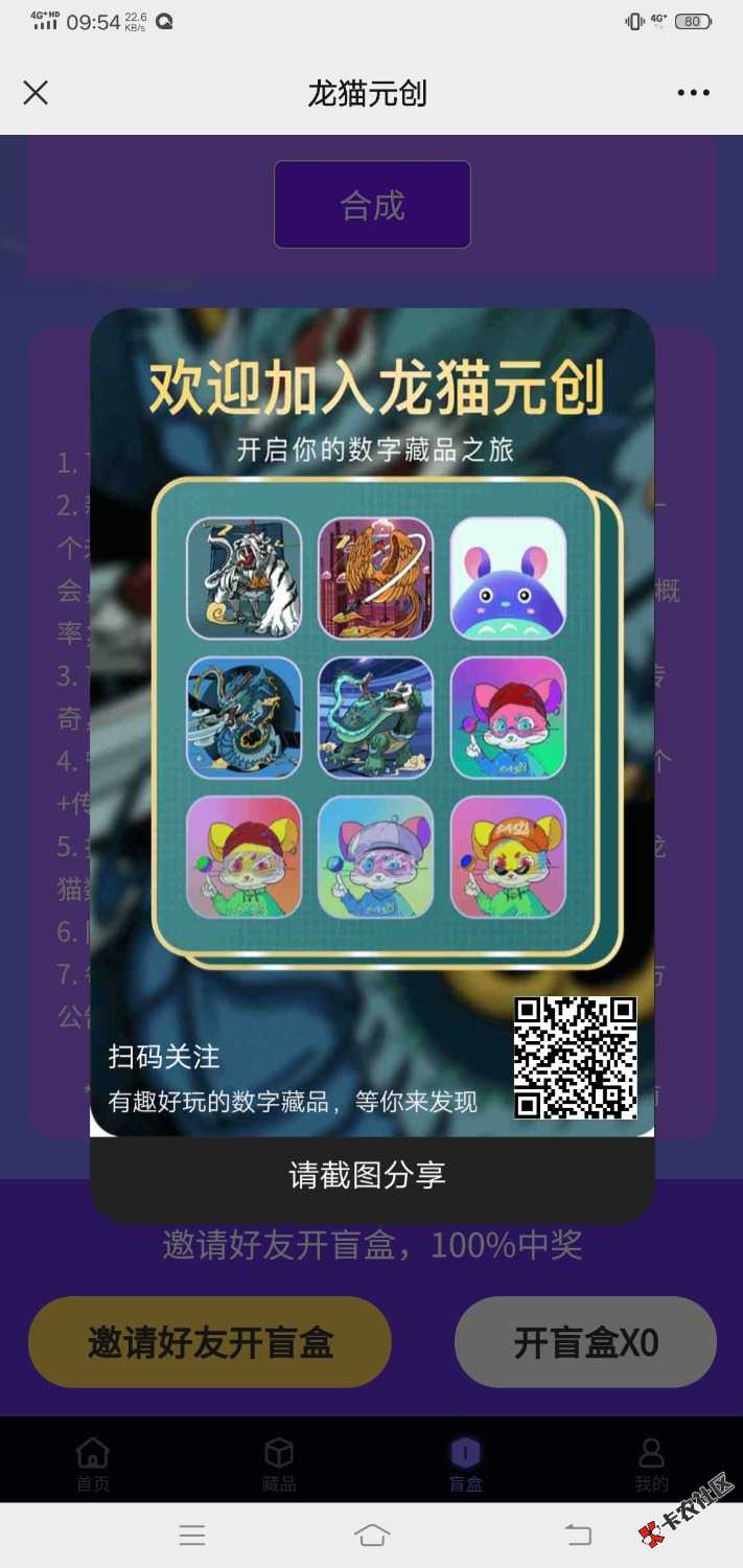 Screenshot_20220330_095459.jpg