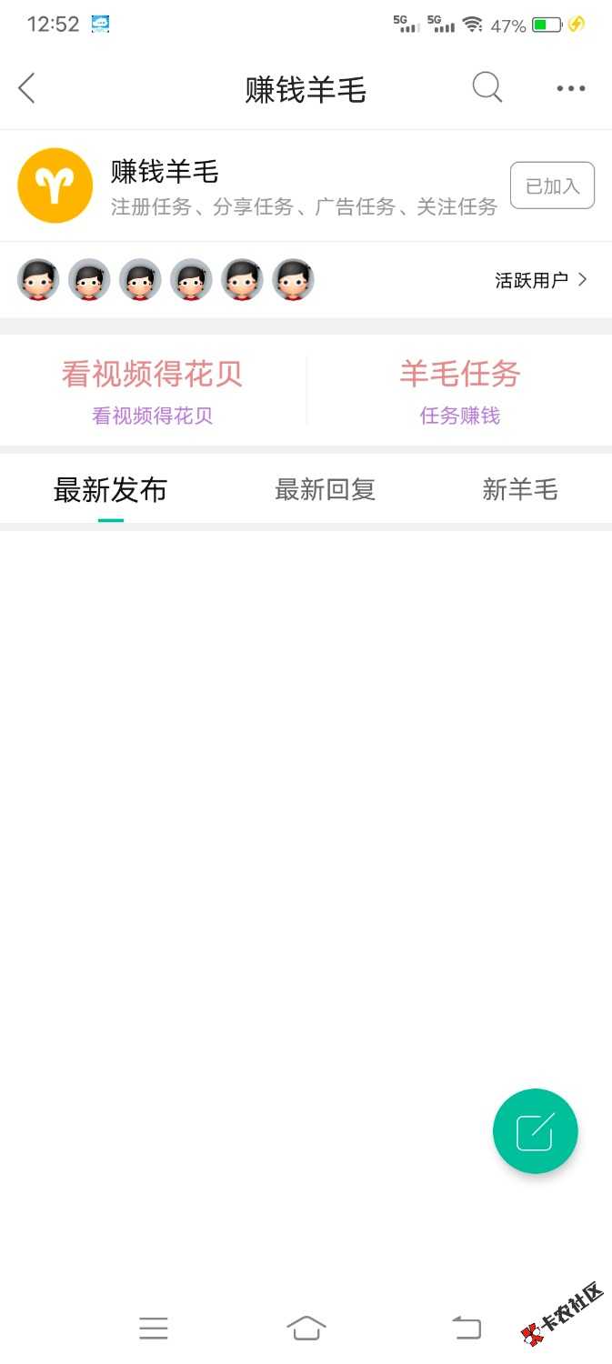 Screenshot_20220401_125224.jpg