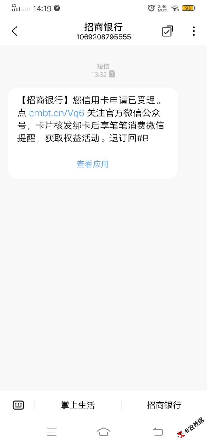 Screenshot_20220408_141931.jpg