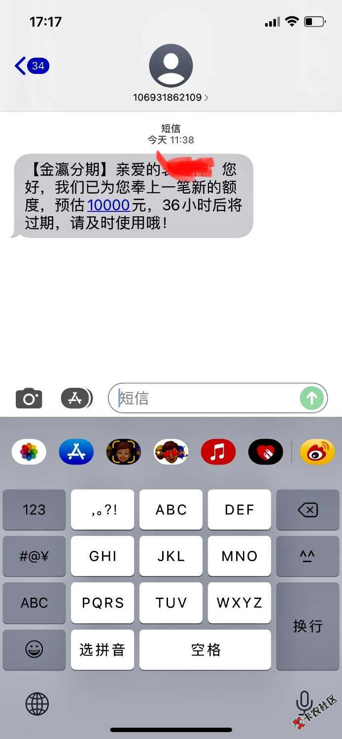 846D4A45-C3B1-48EB-B33E-80FC0B5ECB3A.jpeg