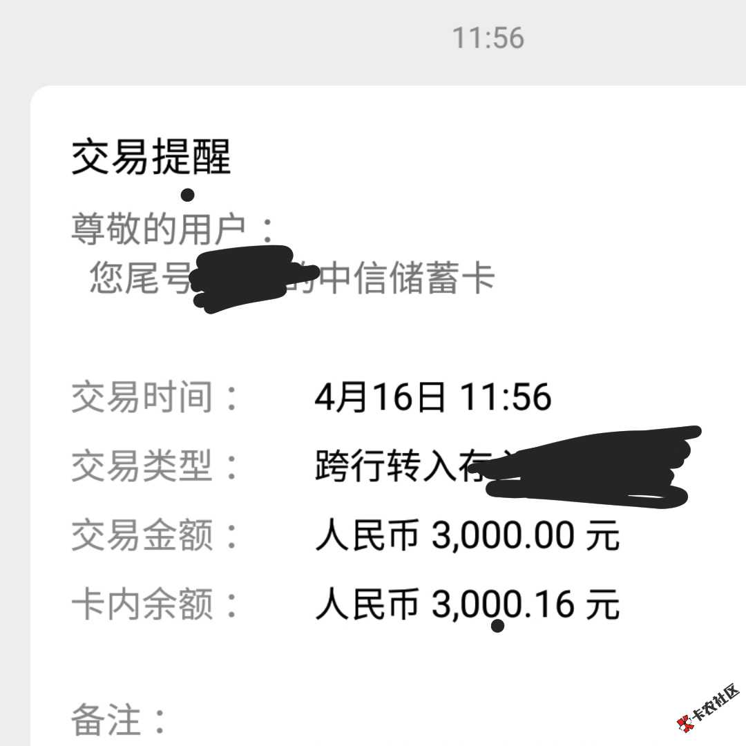 0512 求管理加精 人人可下 人人300049 / 作者:老赵同志 / 