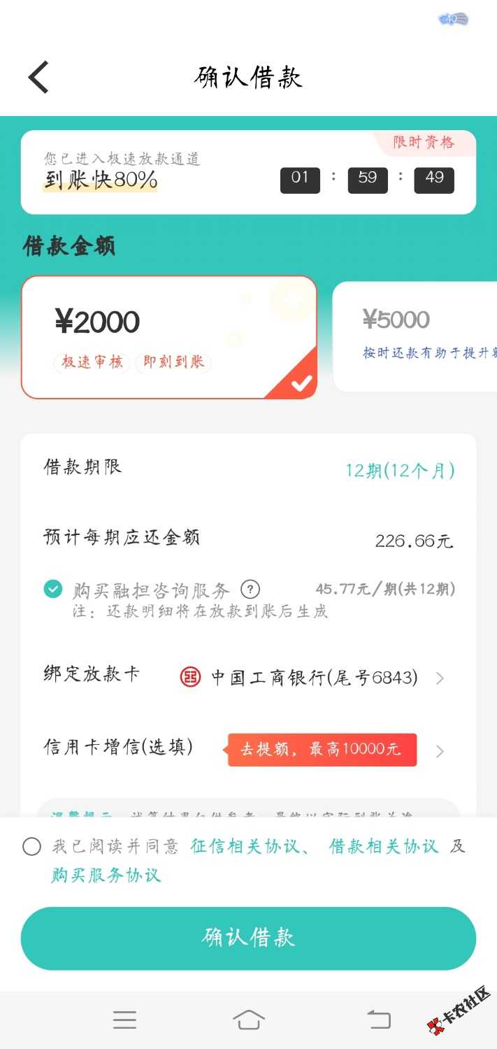 Screenshot_20220418_175446.jpg