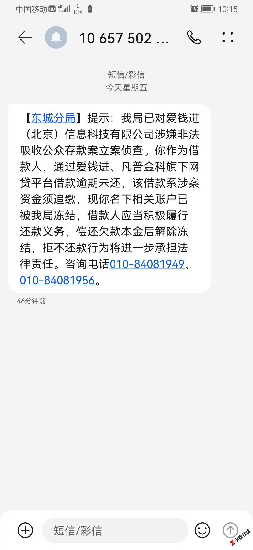 微信图片_20220423024044.jpg