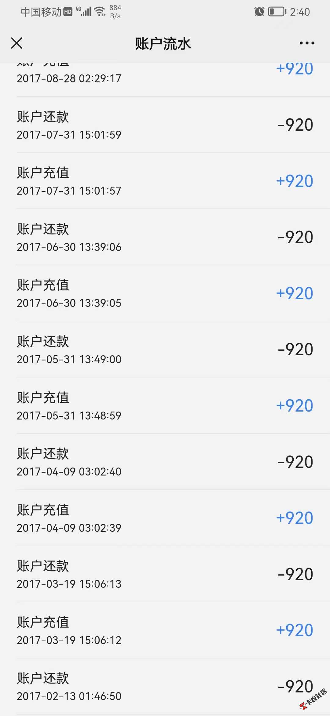 微信图片_20220423024054.jpg