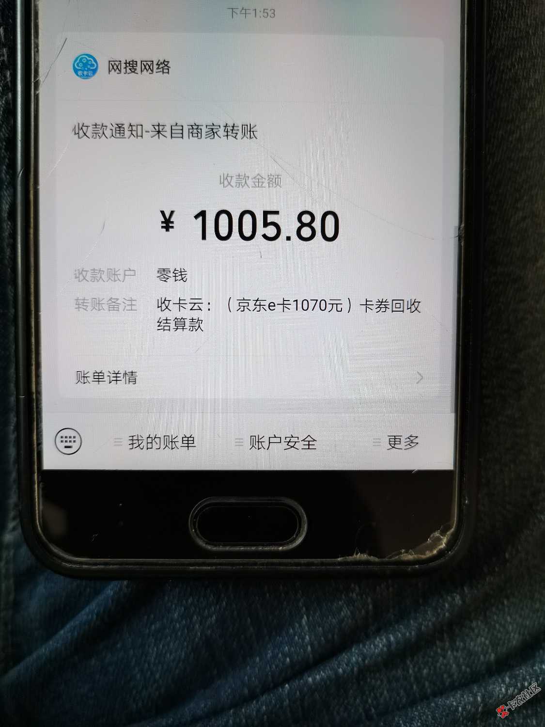1650952540543.jpg