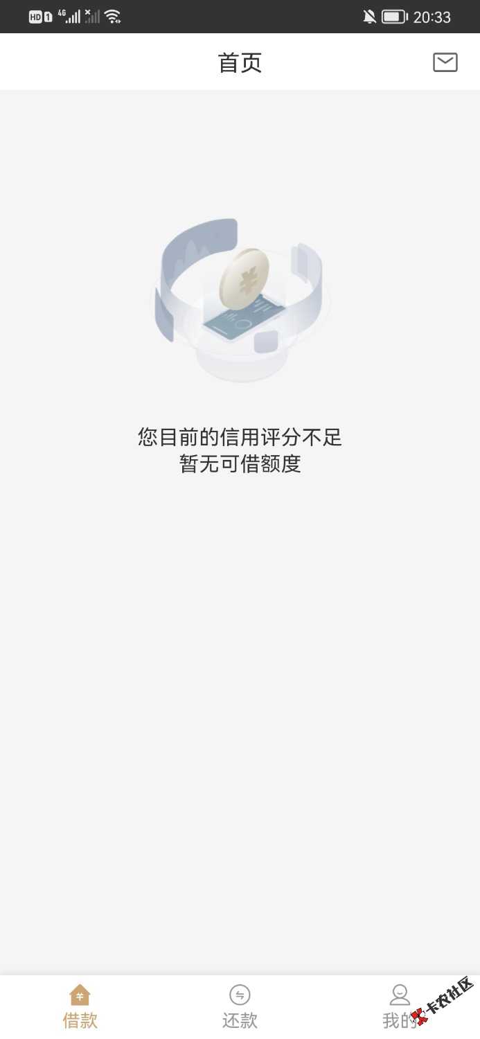Screenshot_20220427_203322_com.fruit.strawberry.jpg