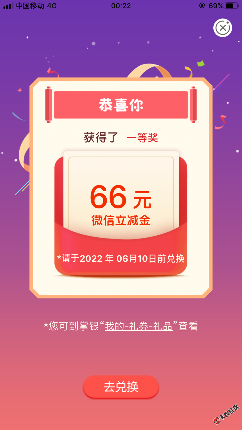 山东工资单

22 / 作者:李海王 / 