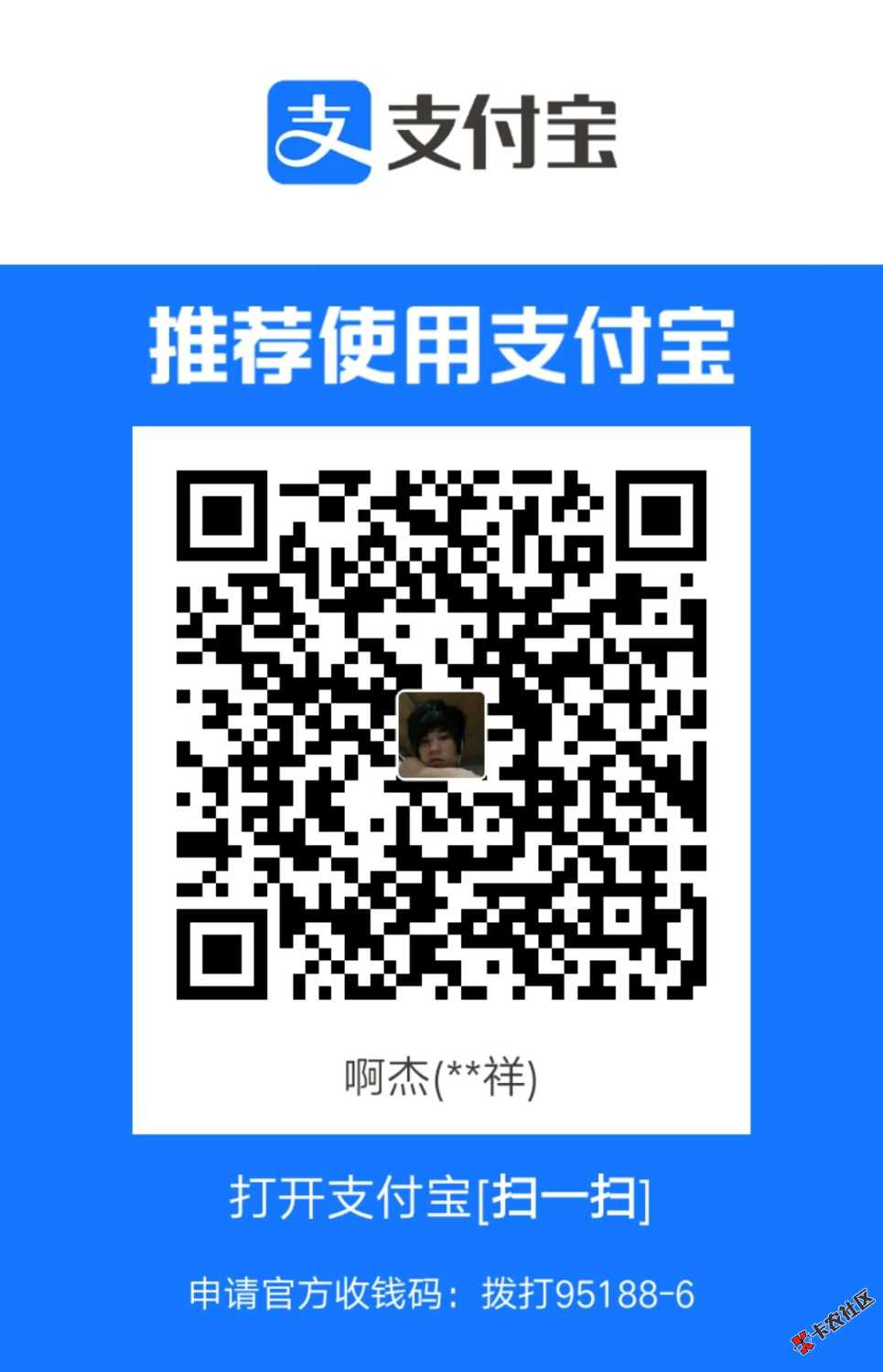 真的饿的，优选发环境比配真实图，一份早餐，在发几个收工啦

72 / 作者:Xiang6055009 / 