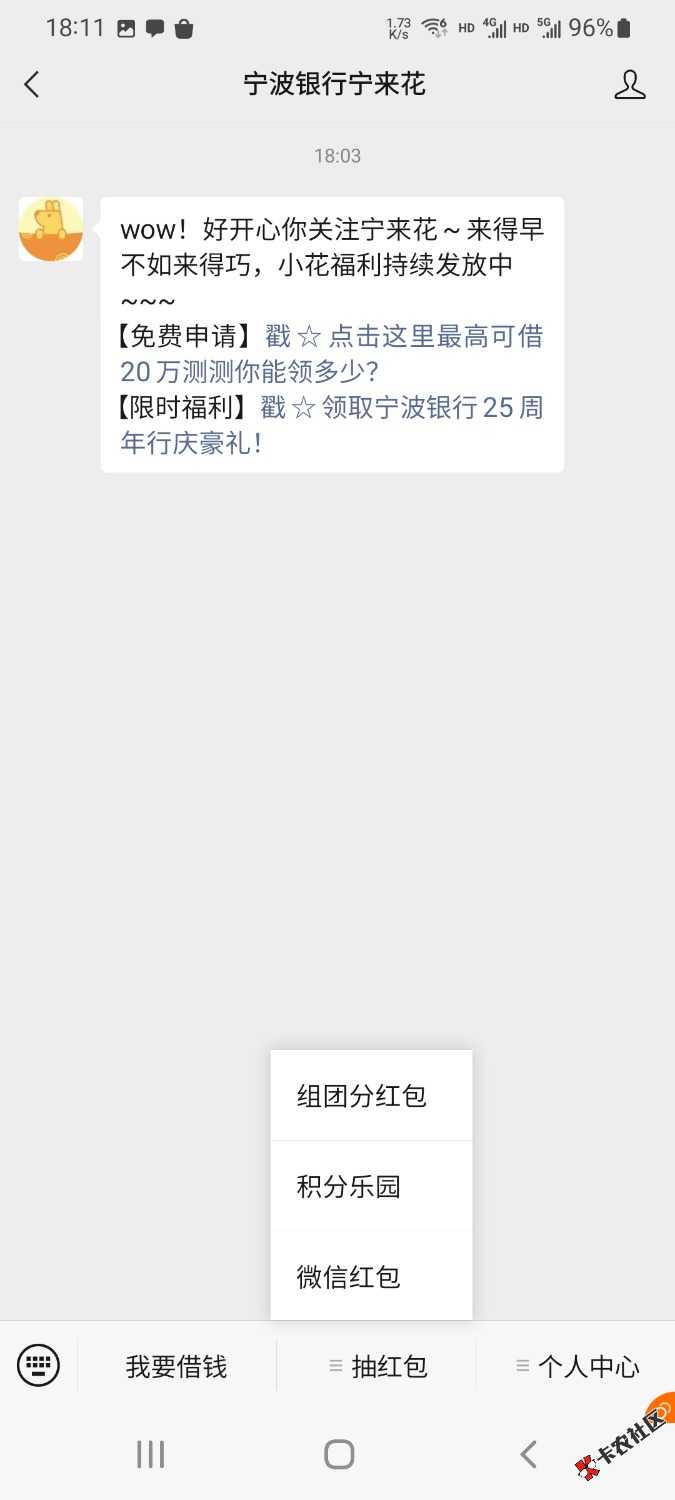 宁波活动入口说下

20 / 作者:原装木浆 / 
