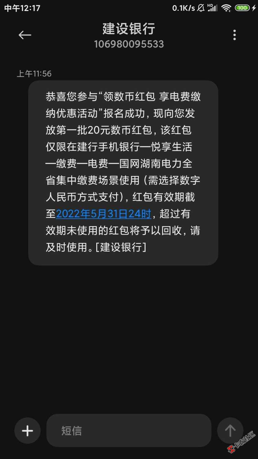 336b5660333e696b.jpg