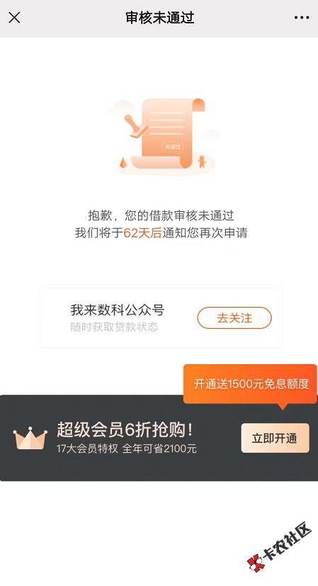 企业微信截图_16529342879648.png