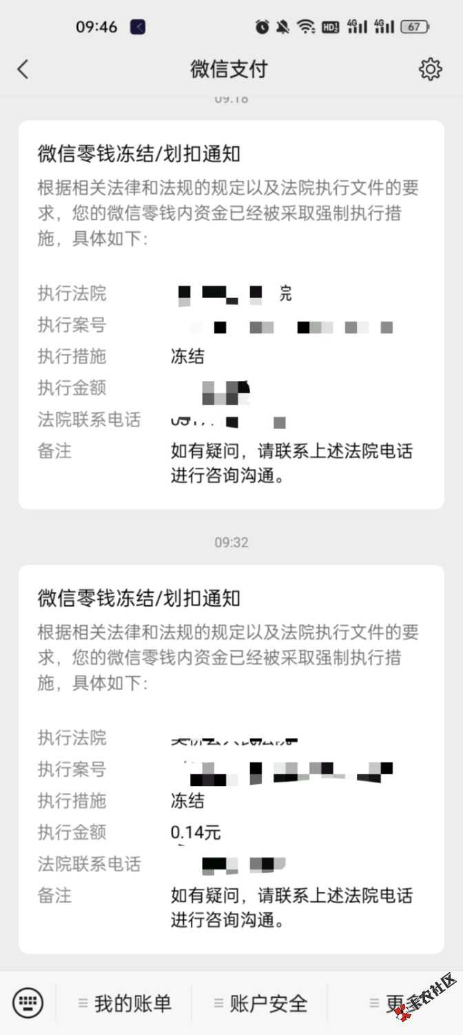 mmexport1653270441839.jpg