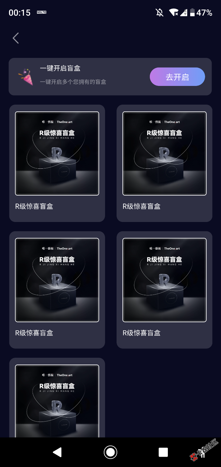 Screenshot_20220528-001531.png