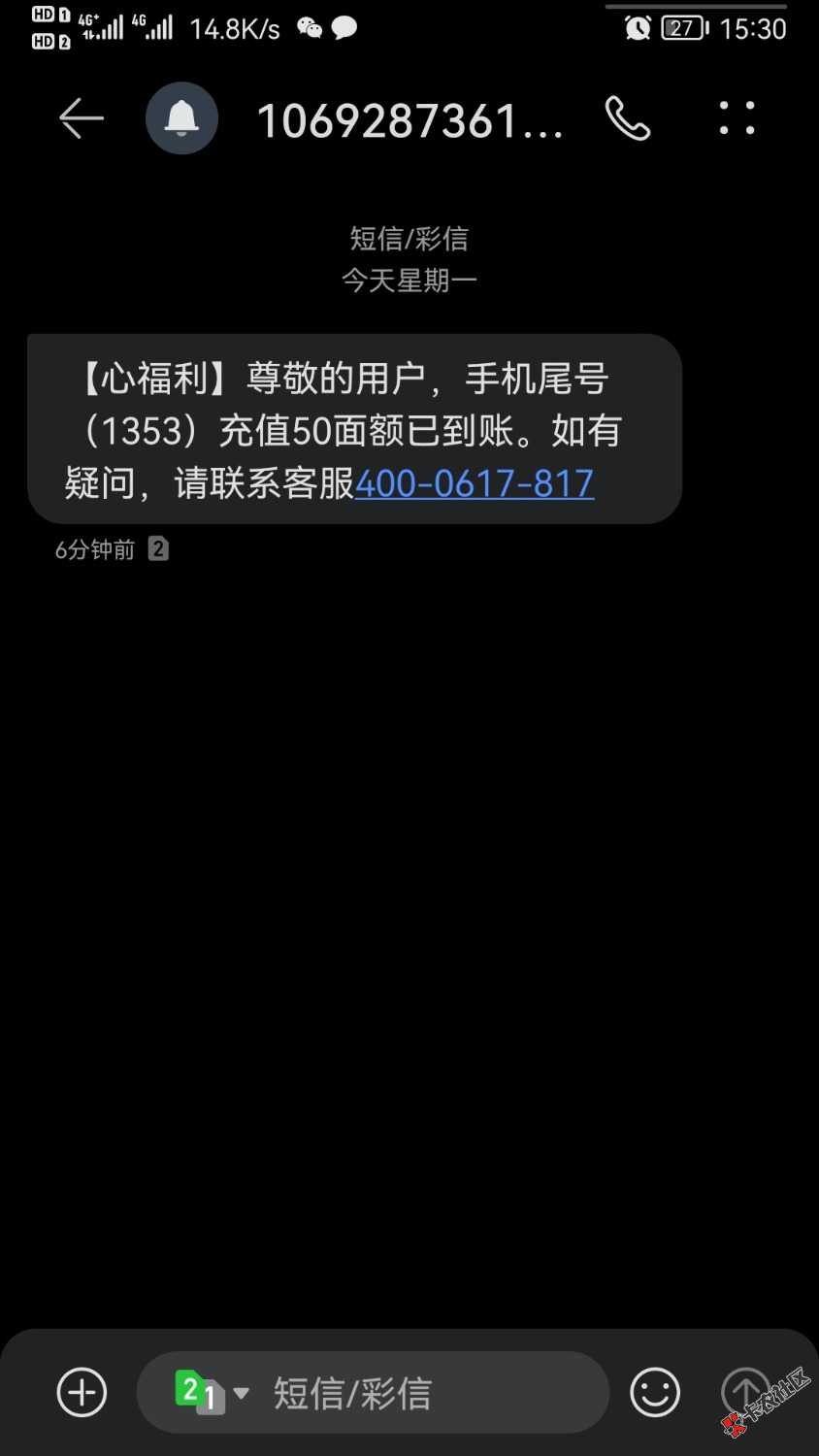 同花顺开户回访电话没有接到，还会再打过来吗？多久打一次？
72 / 作者:多多关照i / 