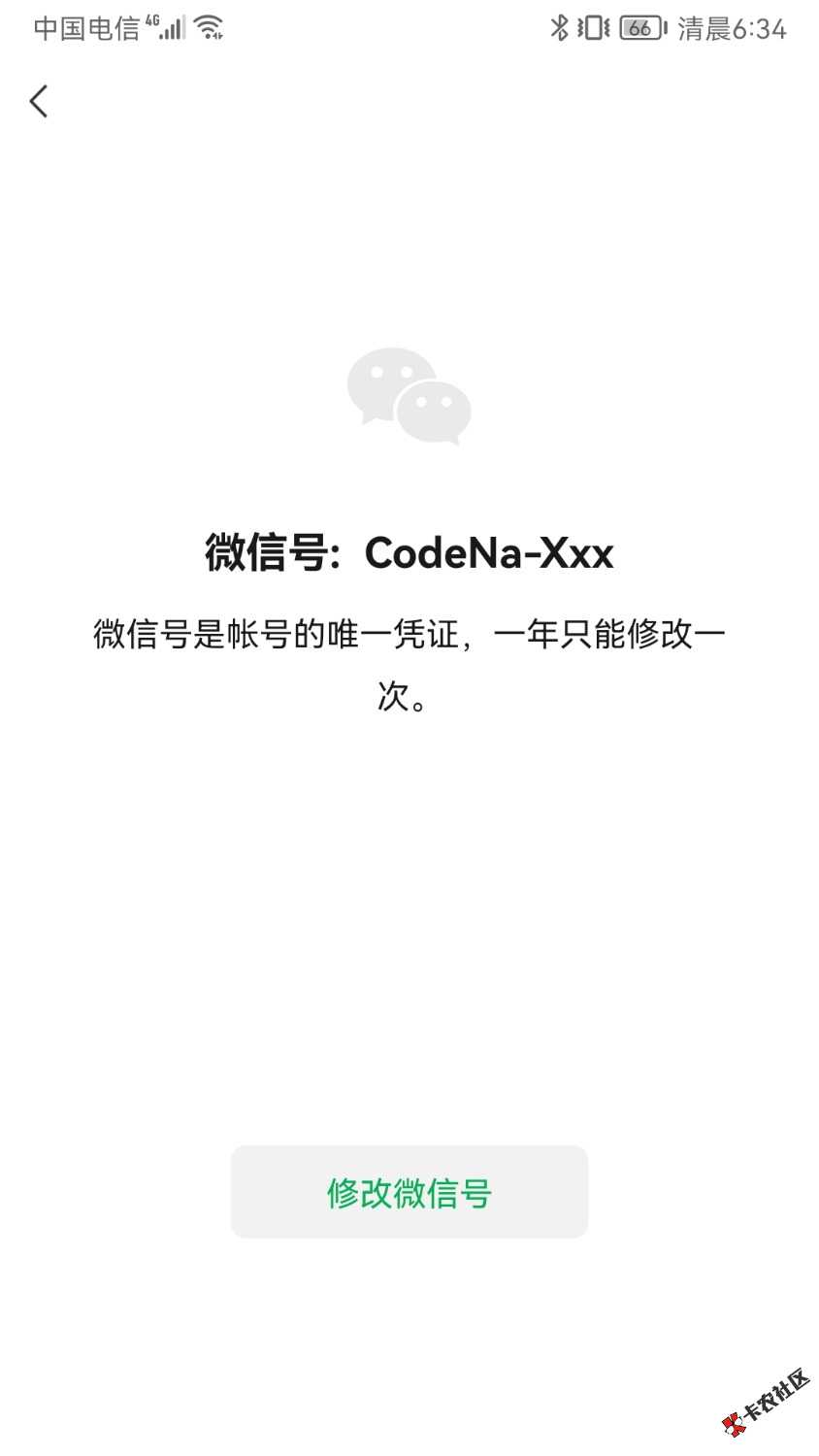 和老哥十几个号摇头晃脑，真的晕了，还有没睡的领过四川百万活动的手机号吗，没就睡了40 / 作者:sunshine93 / 