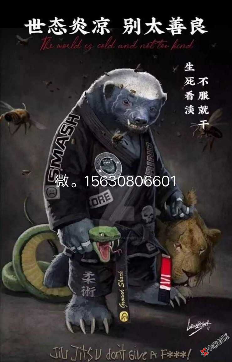 微信扫码，跳转工商银行app，10立减金

87 / 作者:sssjsj / 