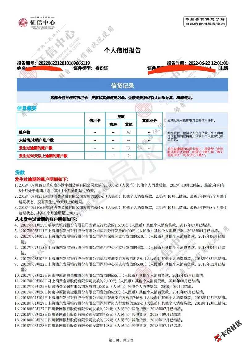 微信图片_202206231116542.jpg