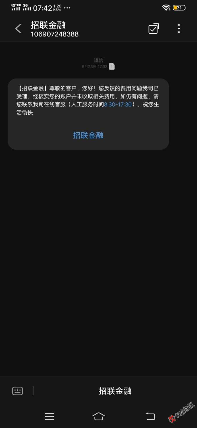Screenshot_20220627_074216.jpg