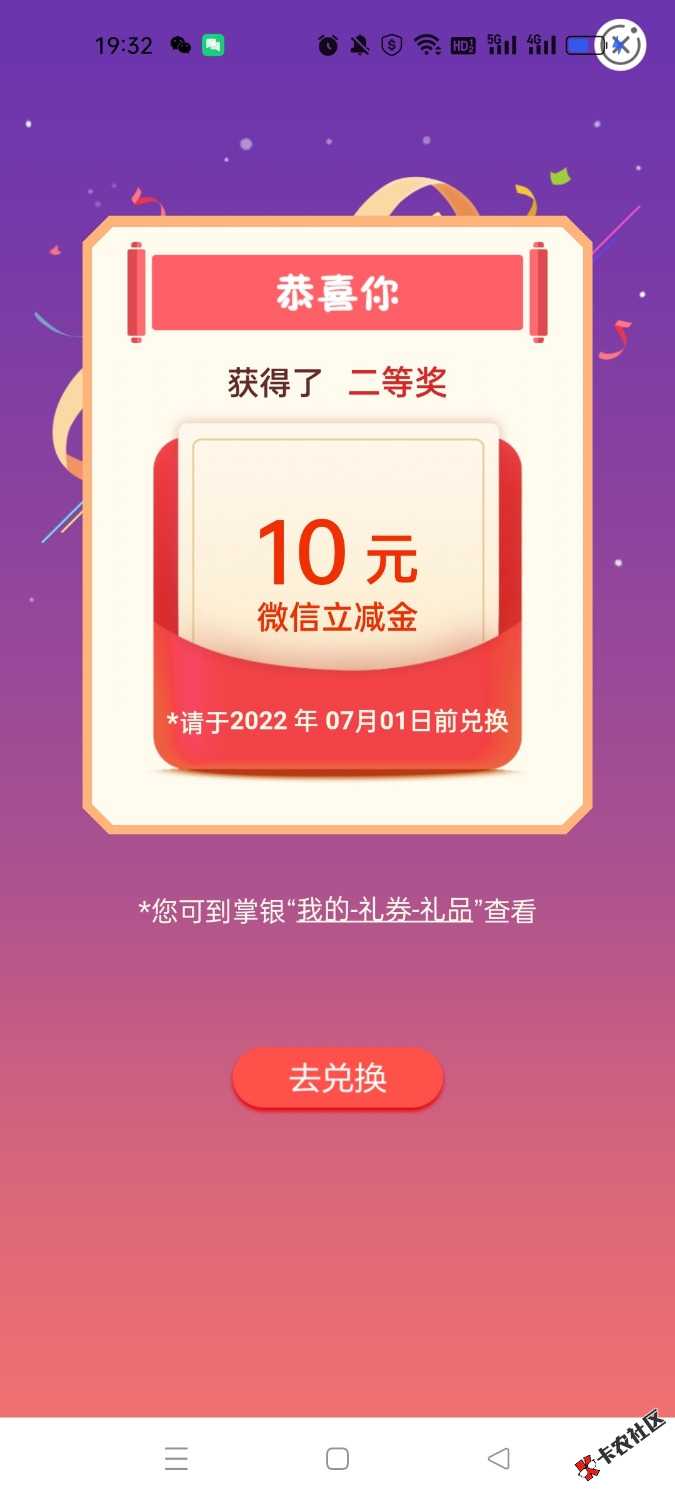 河南驻马店水费更新了10毛冲冲冲

98 / 作者:夏天的风8 / 