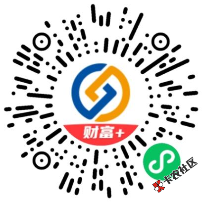 蓝海银行小程序 蓝海银行小程序
