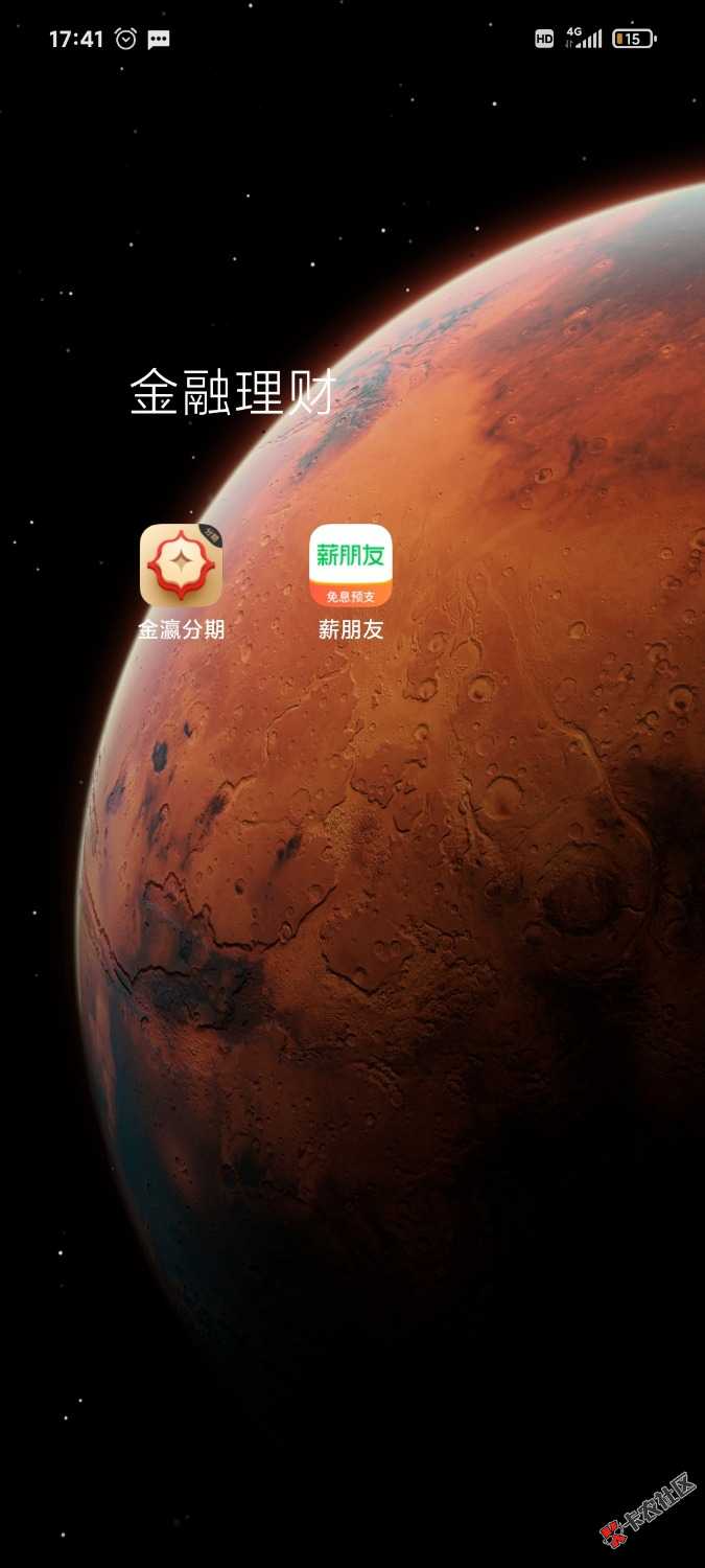 Screenshot_2022-07-10-17-41-48-853_com.miui.home.jpg