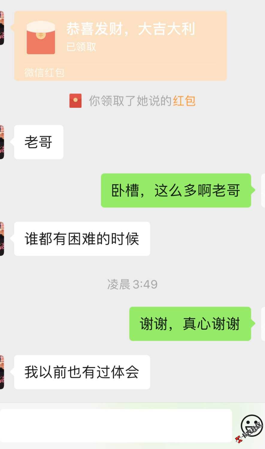 08CA11DB-6D5E-4CD7-9BFA-A6A6632A2E5C.jpeg 08CA11DB-6D5E-4CD7-9BFA-A6A6632A2E5C.jpeg