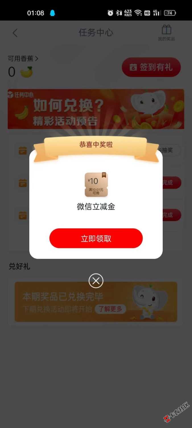 老哥们快点过来89 / 作者:新666 / 