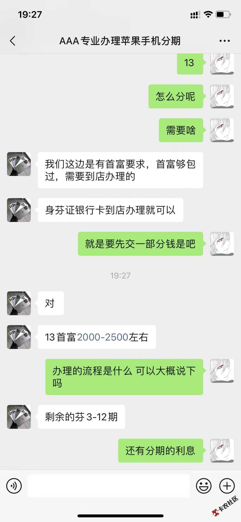 微信图片_20220910194211.jpg