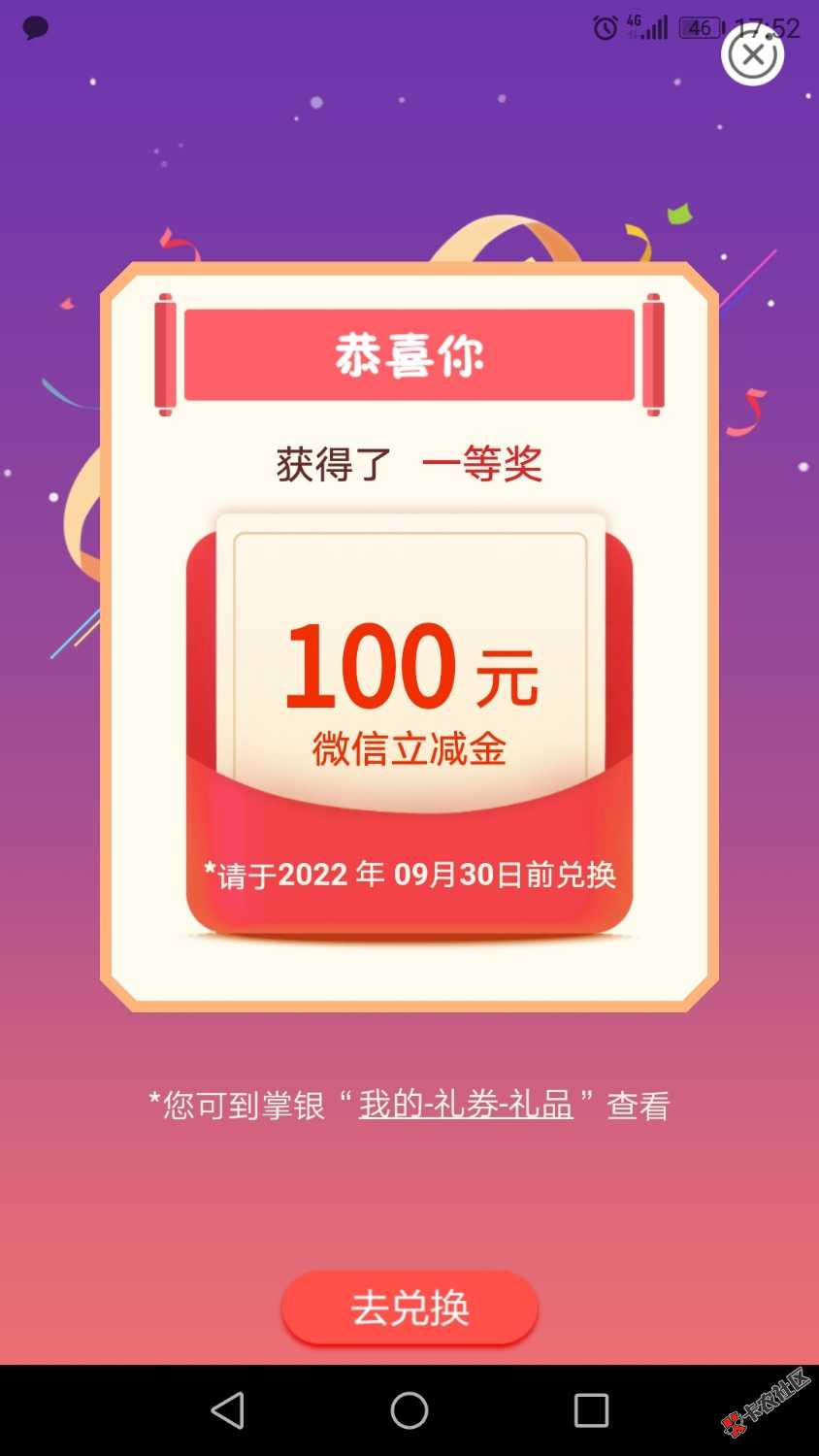 河北秦皇岛


29 / 作者:[易] / 